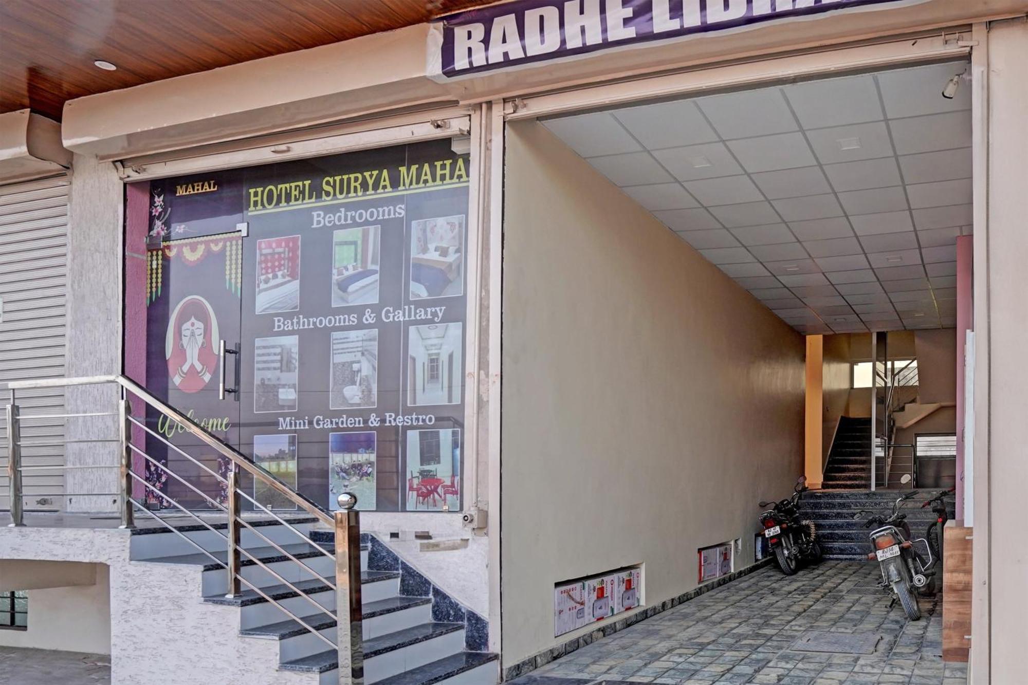 Hotel O Surya Mahal Dzsaipur Kültér fotó